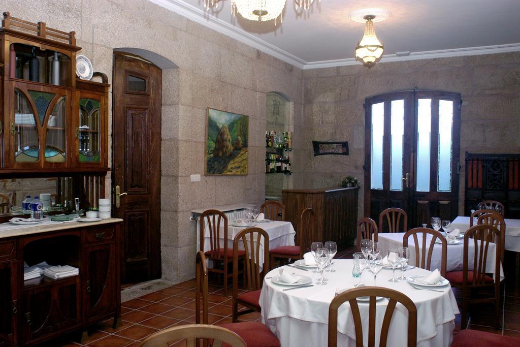 阿尔穆扎拉庄园酒店 博沃拉斯 餐厅 照片